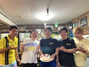 今日はみんなで雲見へ！[4]