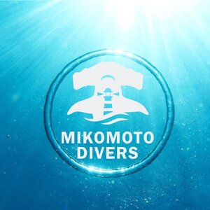 神子元クローズのお知らせ[1]